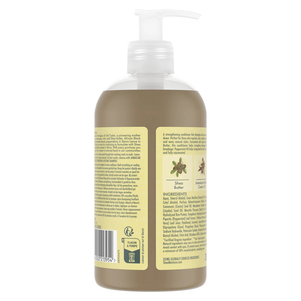Shea Moisture Jamaican Black Castor Oil Strenghten & Restore Conditioner 2 Shea Moisture Jamaican Black Castor Oil Strenghten & Restore Conditioner - Image 2