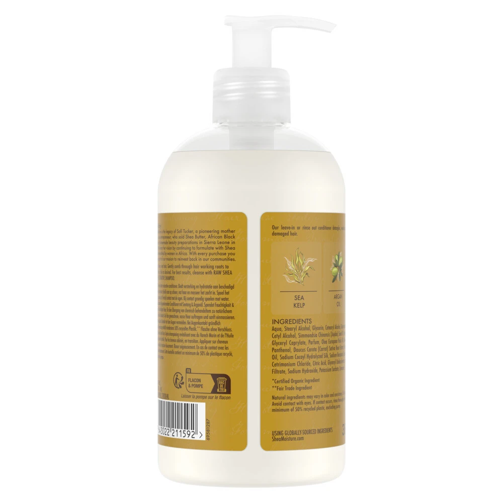Shea Moisture Raw Shea Butter Restorative Conditioner 2 Shea Moisture Raw Shea Butter Restorative Conditioner - Image 2